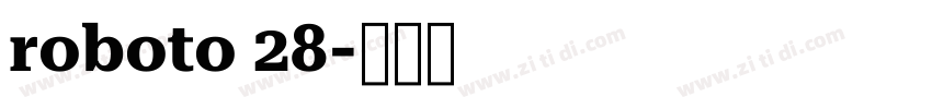 roboto 28字体转换